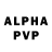 Экстази Philipp Plein Antip iJIya