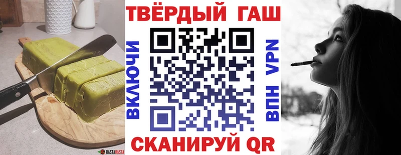 Canna-Cookies марихуана  Кольчугино 
