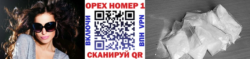 КОКАИН Колумбийский  Кольчугино 