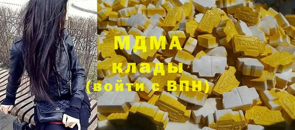 ECSTASY Алексин