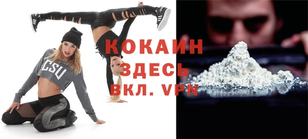 ECSTASY Алексин