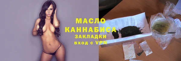 ECSTASY Алексин