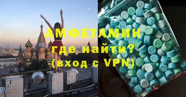 ECSTASY Алексин
