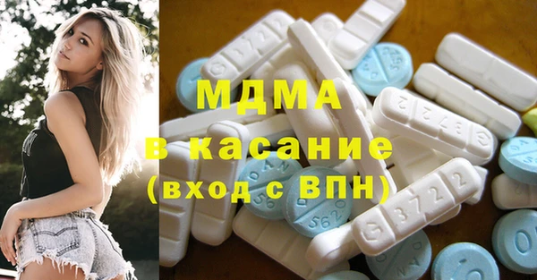 кокаин Алексеевка