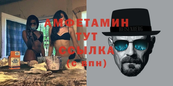 кокаин Алексеевка