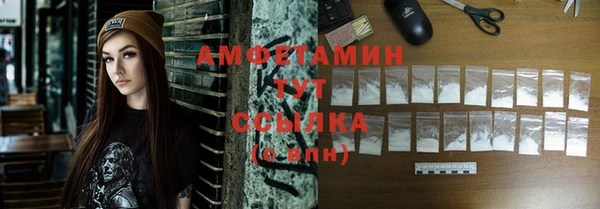 кокаин Алексеевка