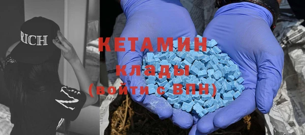 ECSTASY Алексин