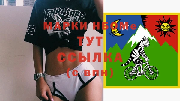 ECSTASY Алексин